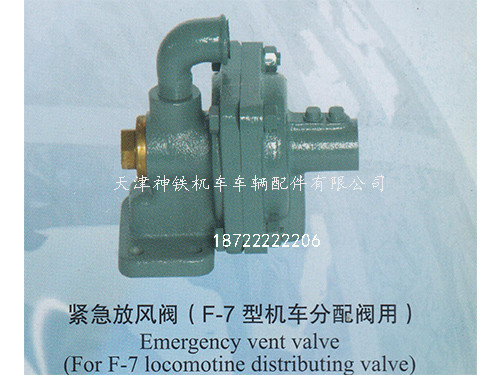 �o�����L�y��F-7�͙C܇�����y�ã�